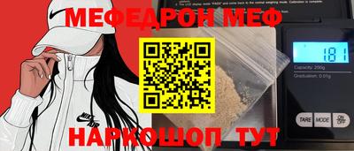 МДПВ Бузулук