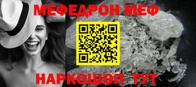 шишки Будённовск