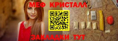 МДПВ Бузулук