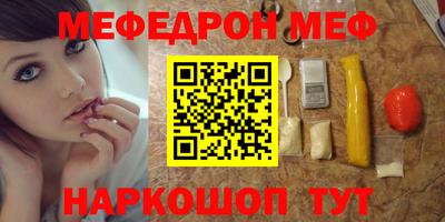 шишки Будённовск