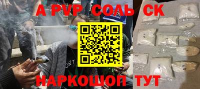 МДПВ Бузулук