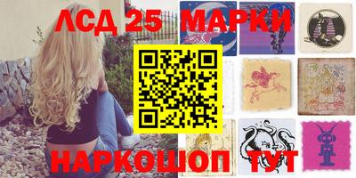 МДПВ Бузулук