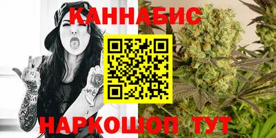 COCAINE Бугуруслан