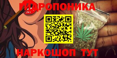 COCAINE Бугуруслан