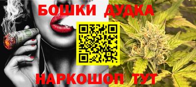 COCAINE Бугуруслан