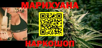 шишки Будённовск