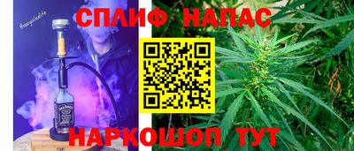 МДПВ Бузулук