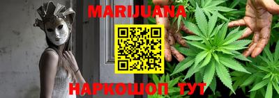 COCAINE Бугуруслан