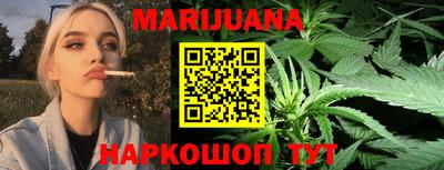 COCAINE Бугуруслан