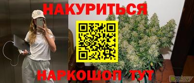 МДПВ Бузулук