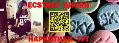МДПВ Бузулук