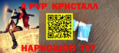 COCAINE Бугуруслан
