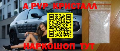 COCAINE Бугуруслан