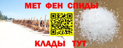 шишки Будённовск