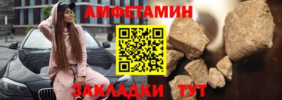 COCAINE Бугуруслан