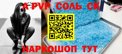 COCAINE Бугуруслан