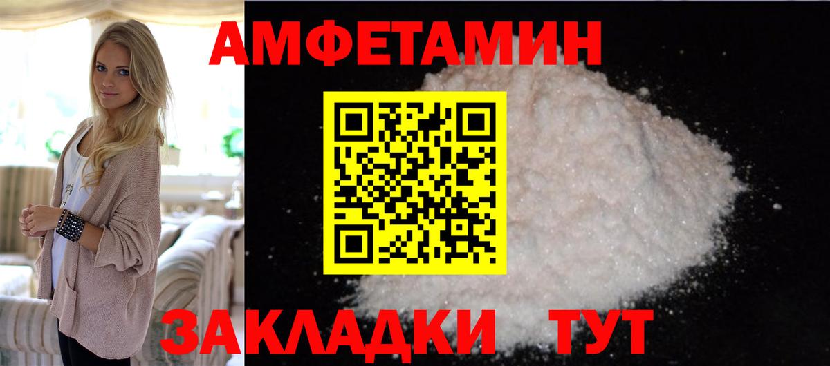 Первитин витя  Вход с VPN  Первитин витя  Малоярославец 